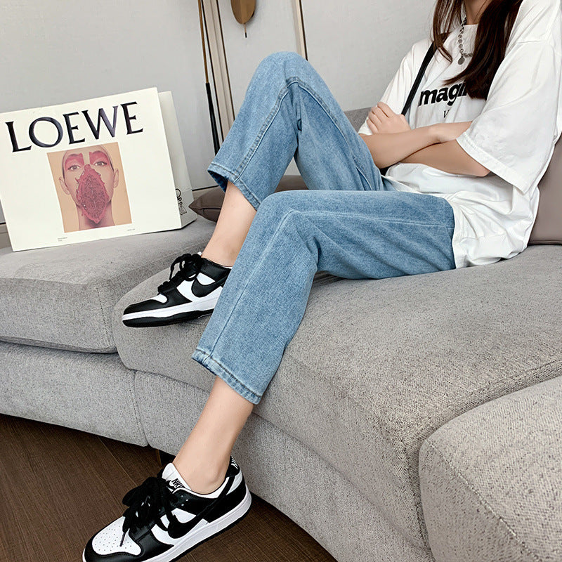Women's High Waist Jeans Loose Slimming