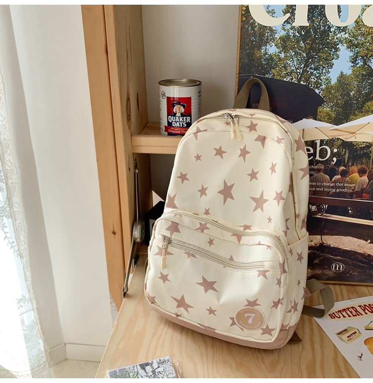 Women's Fashion Simple Large Capacity XINGX Printed Schoolbag