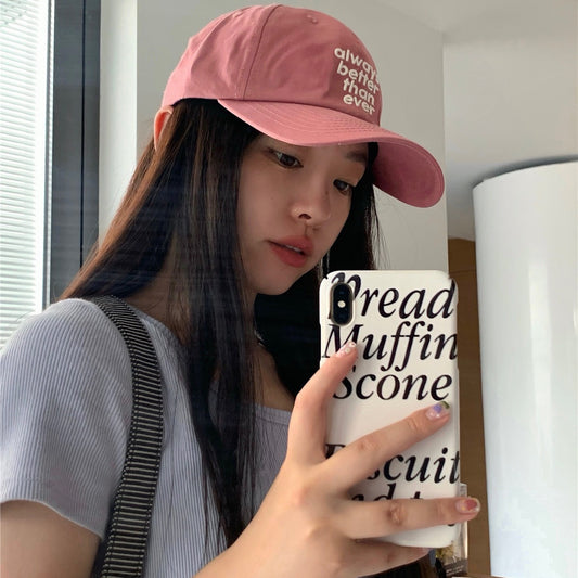 Lu Xi Korean Style Embroidered White Wide Brim Baseball Cap For Women