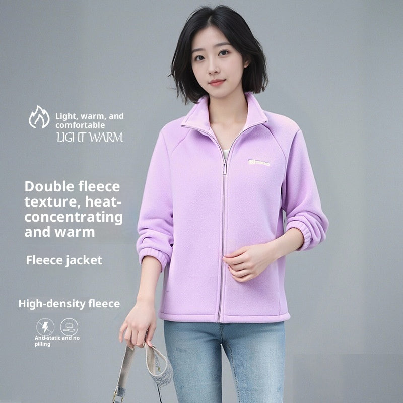 Fleecelined Polar Fleece Jakke Varm Ståkrave Cardigan