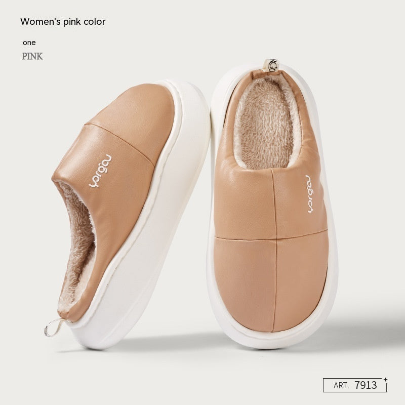 Women's Fall And Winter Home Feeling Cotton Slippers