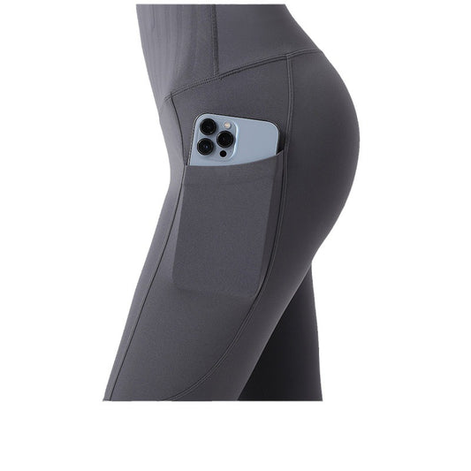 Slimming Nude Feel Running Fitness Sports Yoga Pants