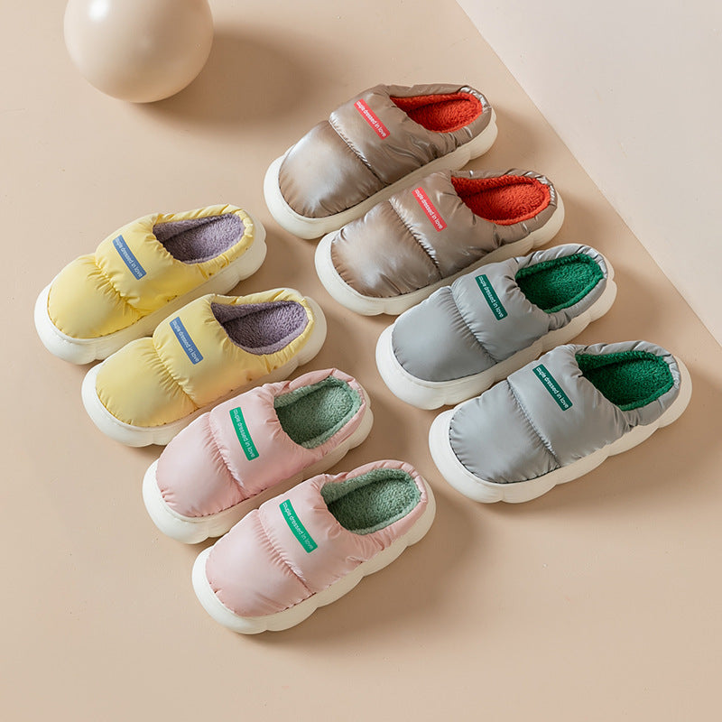 Petal-soled Warm Slippers For Ladies