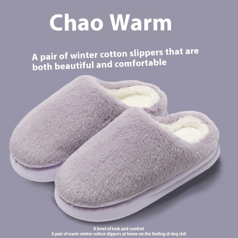 Fleece-lined Thermal Home Wear Non-slip Soft Bottom Solid Color Confinement Shoes Cotton Slippers