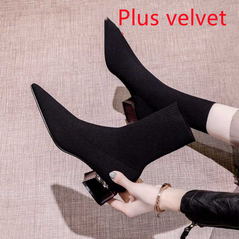 Thin Skinny Women's High Heeled Pointed Ankle Boots
