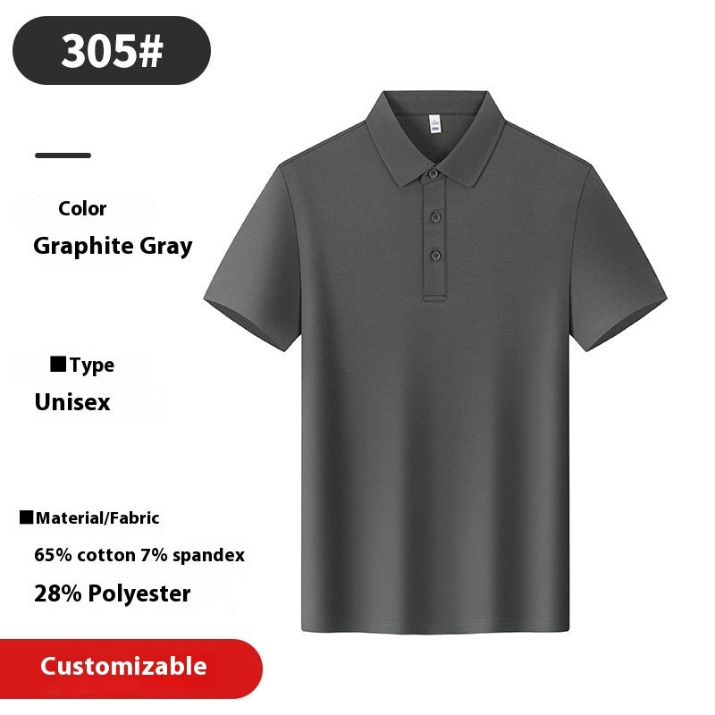 Collar Ponte De Roma Polo Shirt