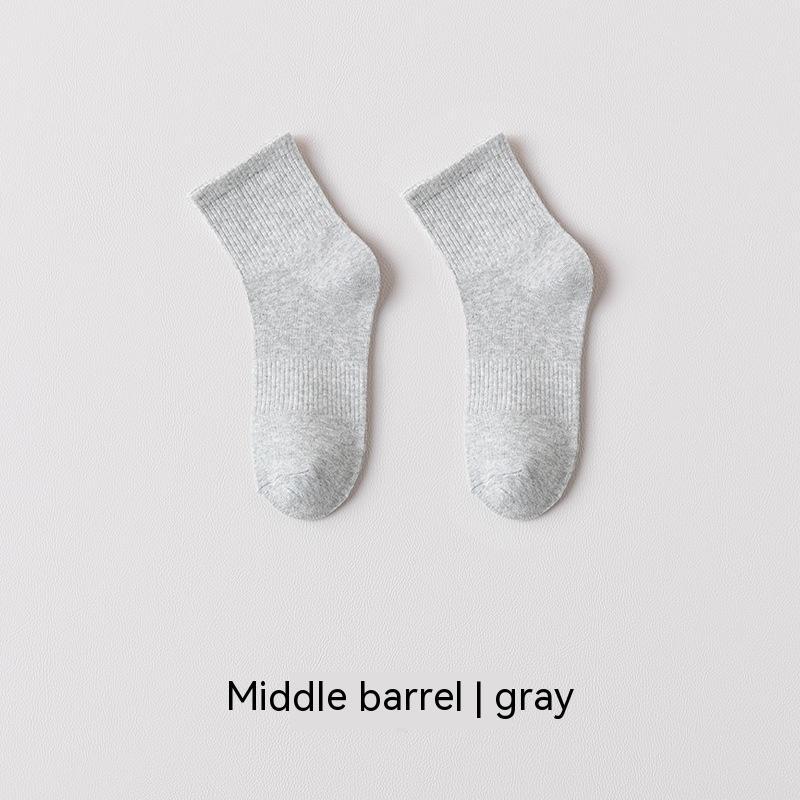 Men's And Women's Fashionable Breathable Solid Color Socks