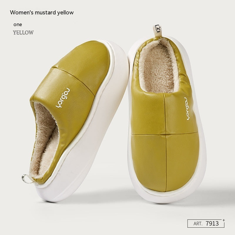 Women's Fall And Winter Home Feeling Cotton Slippers