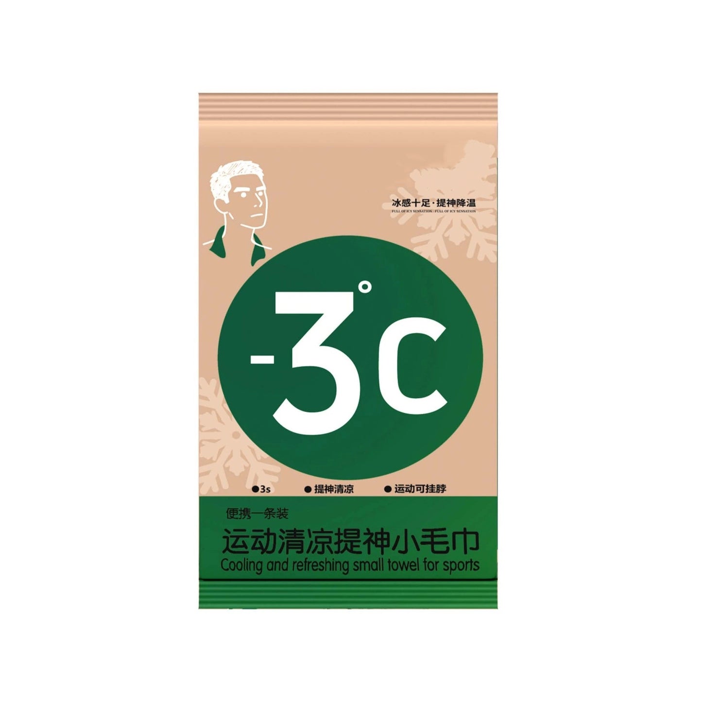 8b8b9d54ebc69a65f2995ee82ecd8409