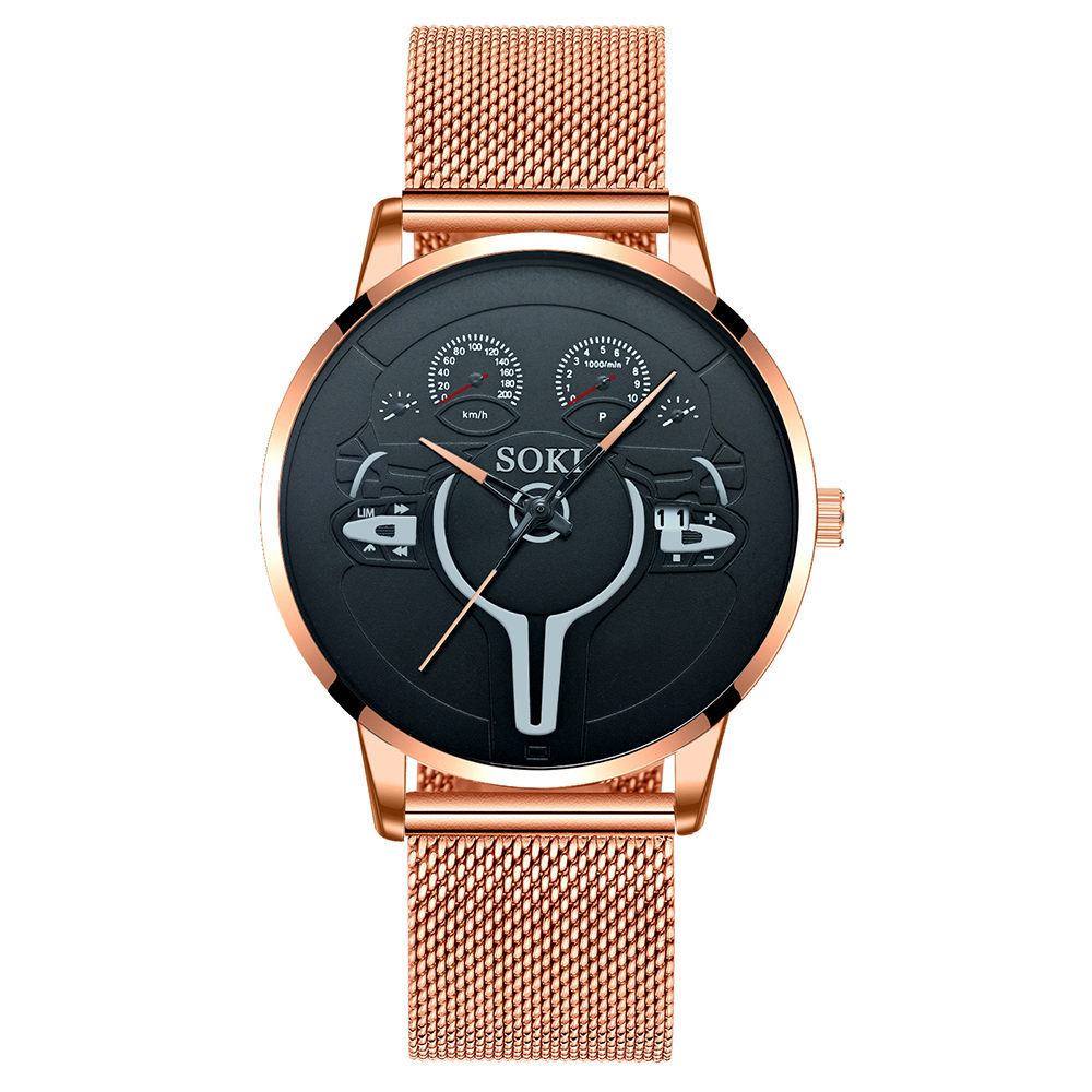 Trendy Retro Student Sports Quartz Watch Steel Strap
