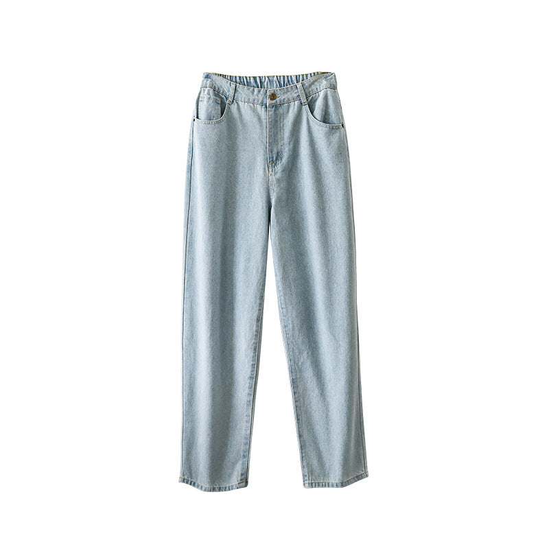 High waist straight loose trousers