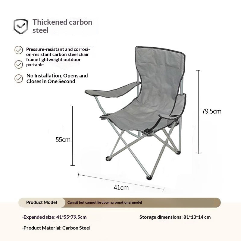 Outdoor Chair Office Nap Recliner Dual-purpose Portable