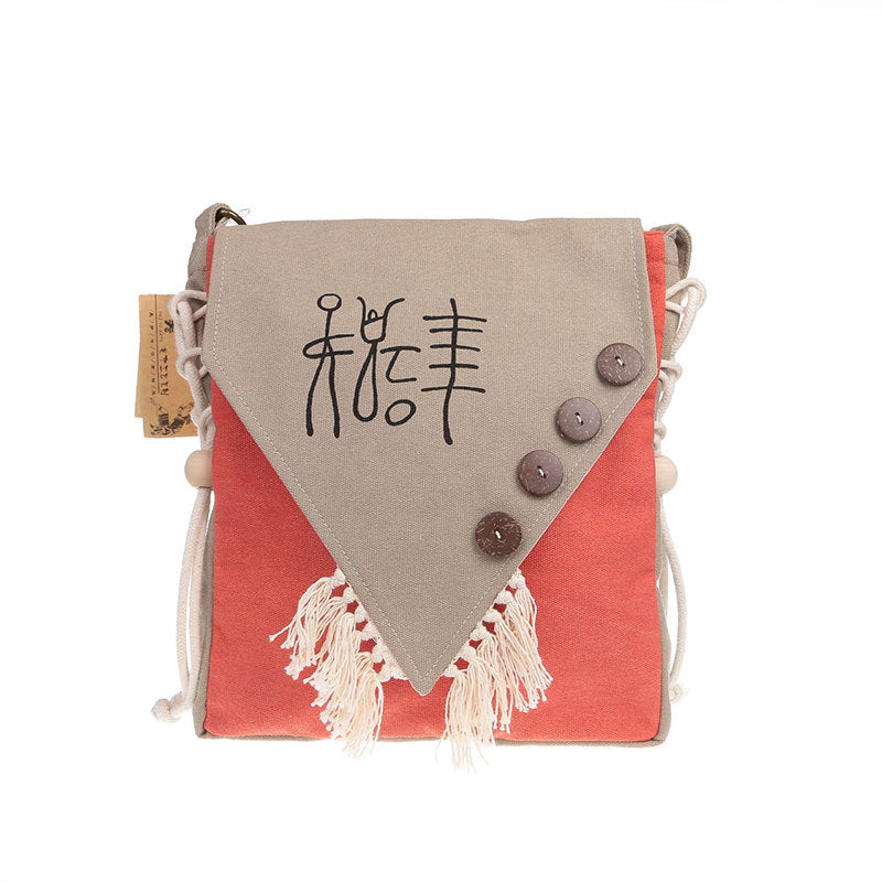 Literary Country Style Printed Canvas Crossbody Bag