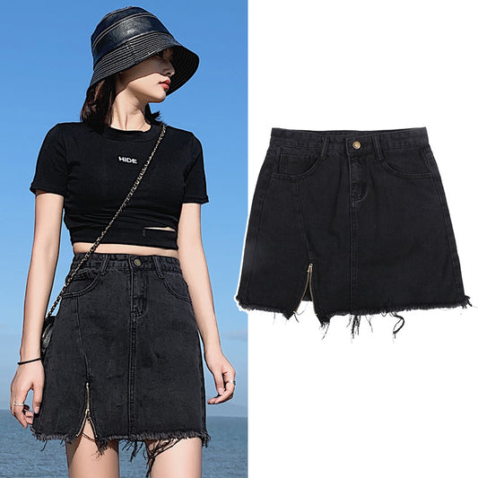 Women's Fashion High Waist Slim Denim Skirt