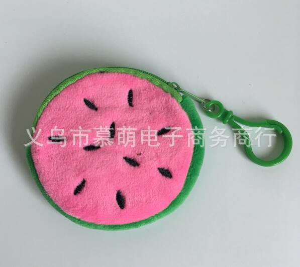The Mini Version Of The Plush Change Purse Of The Fruit Series