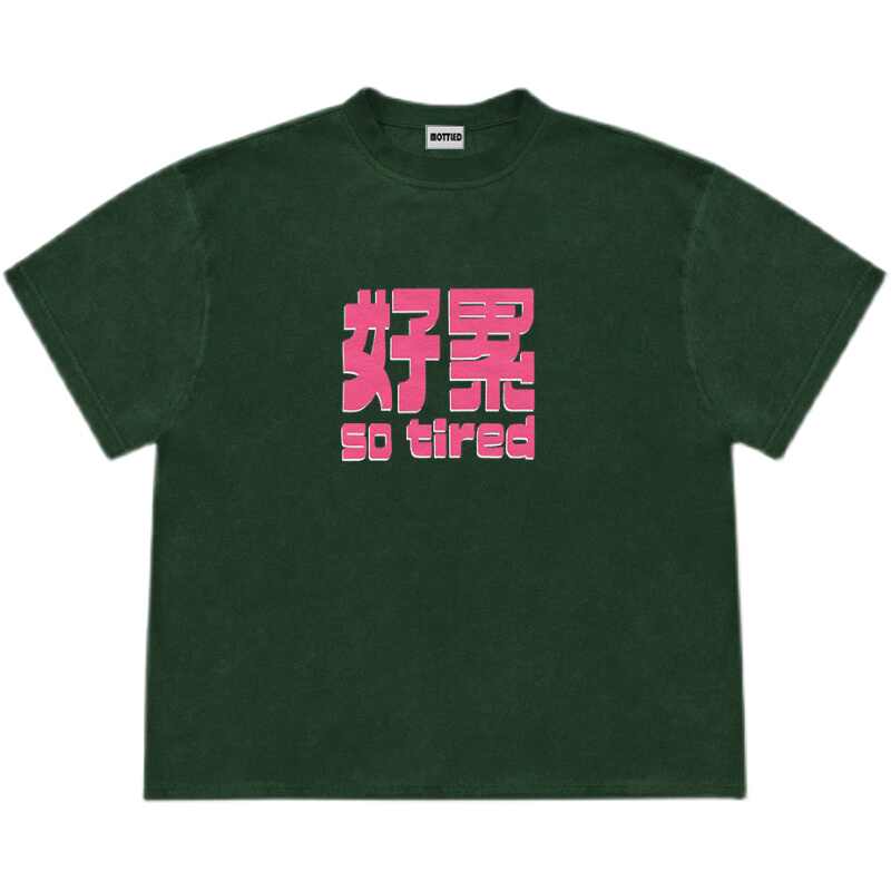 Graffiti American Creative Street Sesh Design Short Sleeve