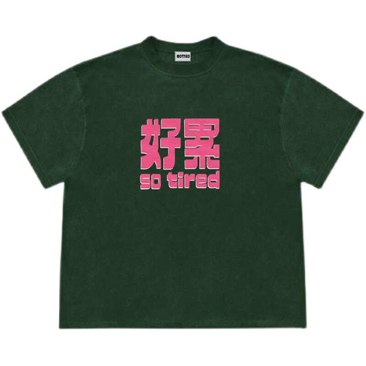 Graffiti American Creative Street Sesh Design Short Sleeve