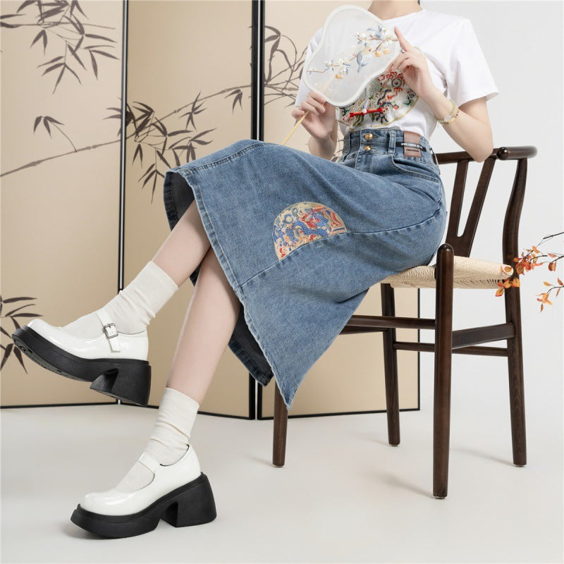 High Waist Slit Denim Skirt Women's Mid-length