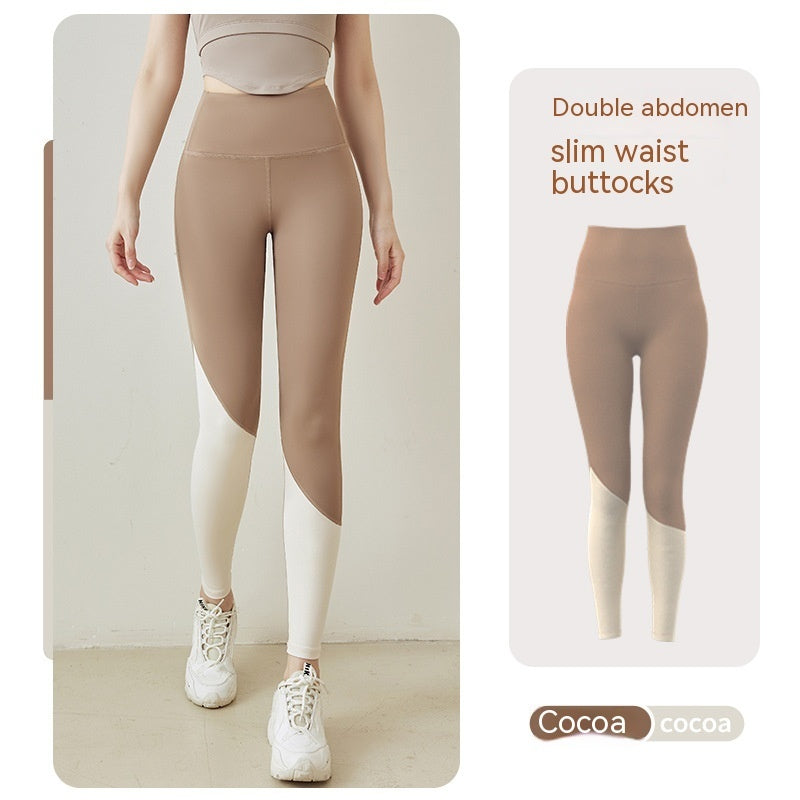Contrast Color Fashion Outdoor Fitness Sports Yoga Pants