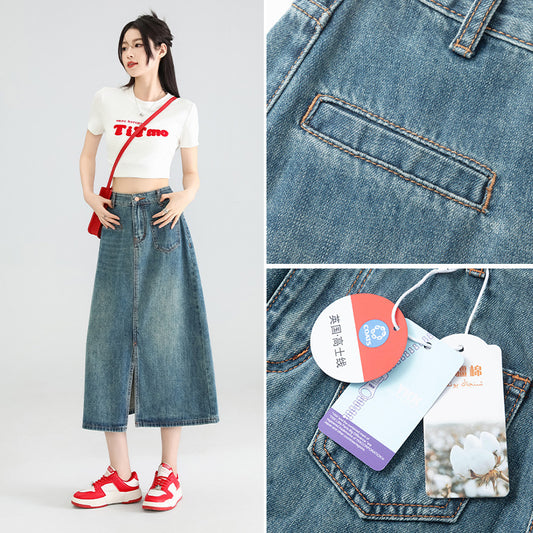 Irregular Denim Slit Skirt Female Pear Shapes