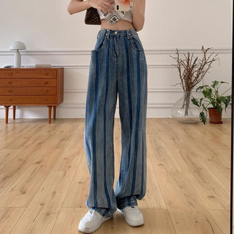 Women's High Waist Jeans Thin Straight Leg Loose