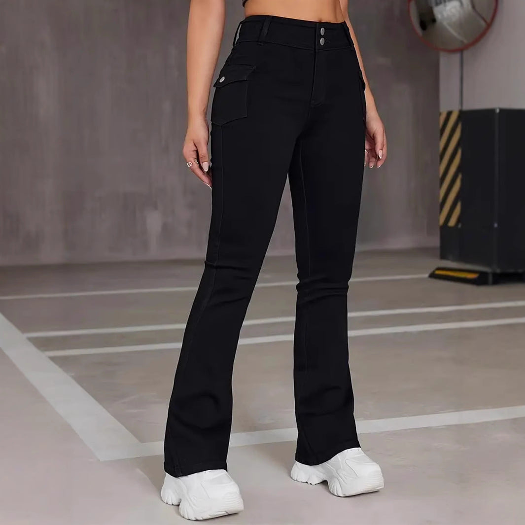 Elastic  Slim-Fit Versatile Womens Jeans