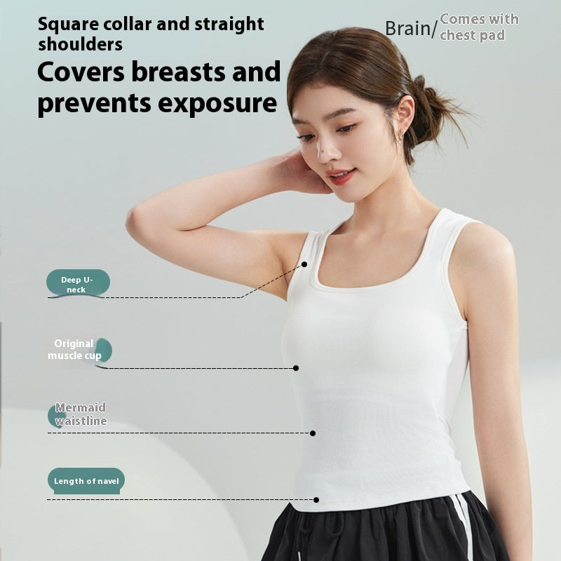 Sunderwear-free Vest Breast Holding Waist Cotton Feeling Antibacterial Breathable Outer Wear Underwear