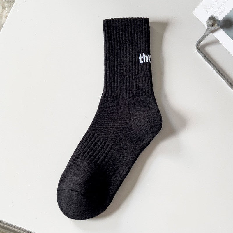 Women's Casual Simple Solid Color Medium Tube Socks