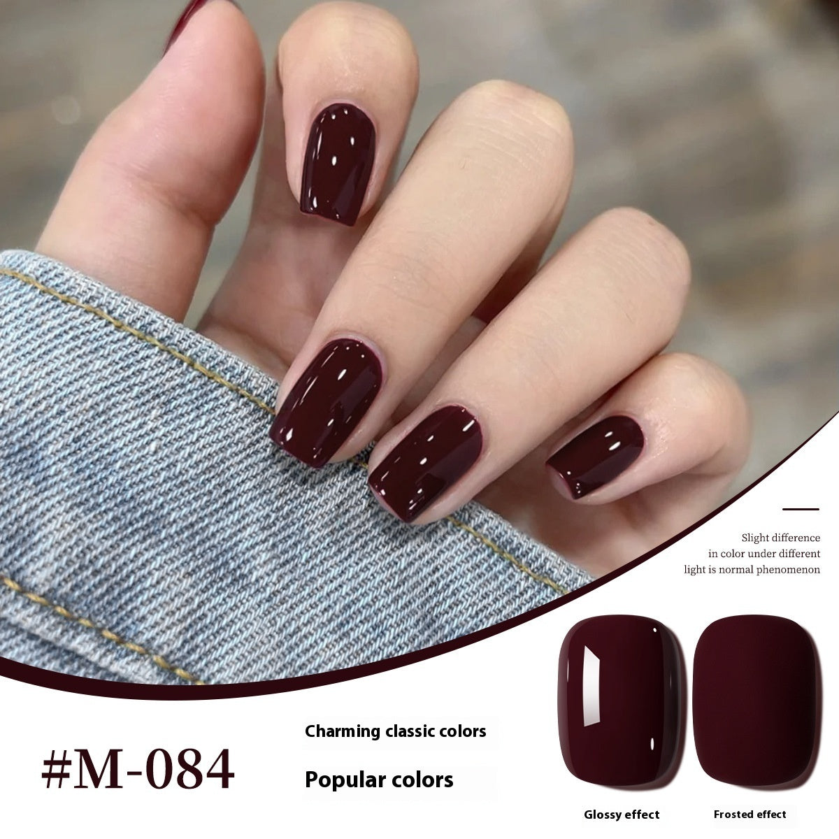 New UV Polish Full Set Of Japanese Popular Colors