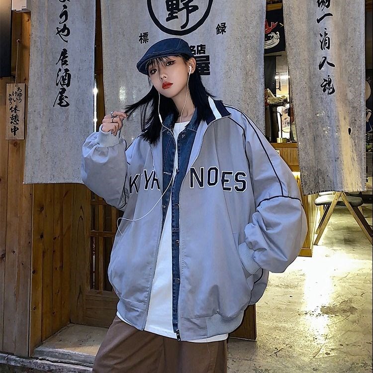 Stand-up Collar Loose Baseball Uniform Women's Lazy Style Jacket