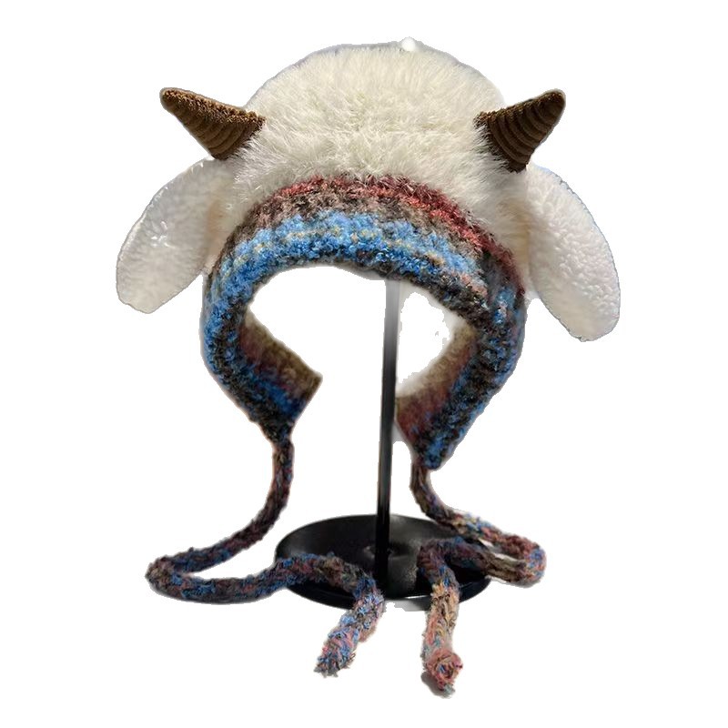 Women's Versatile Cold-proof Knitted Hat