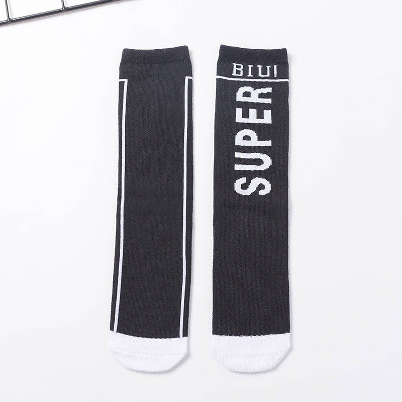 Tide Socks Children's Stockings Combed Cotton