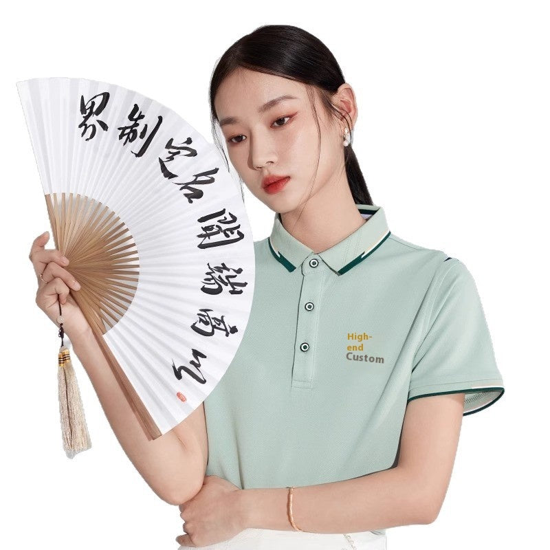 Men And Women Company Culture Polo Shirt