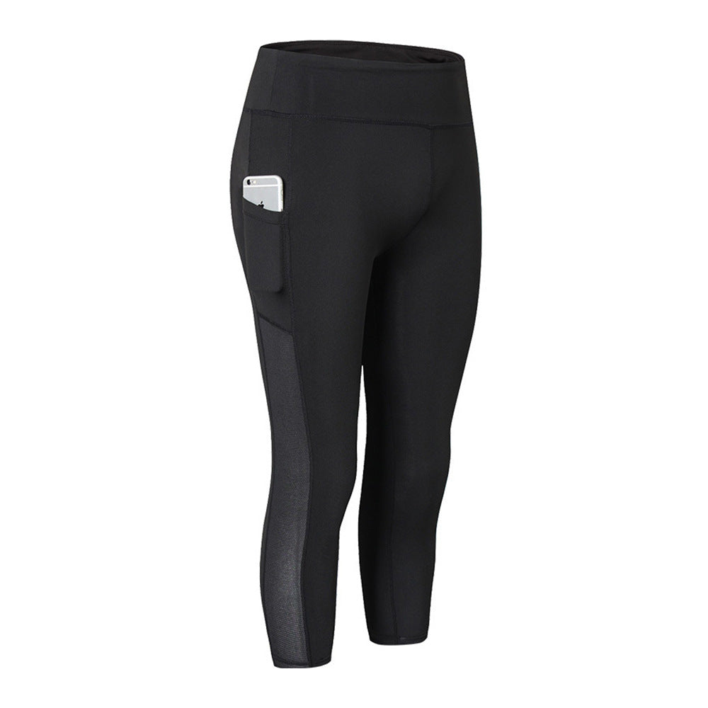 Women's Yoga Pants Side Pockets Tight Fitness Cropped Pants Running Stretch Quick-drying Breathable Sports Pants