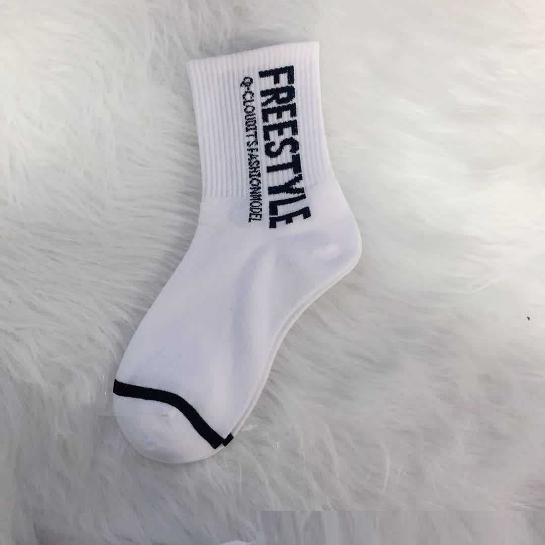 Spring Socks Letters Tube Socks Ins Japanese Pure Cotton Socks Hip Hop European And American Style Athletic Socks