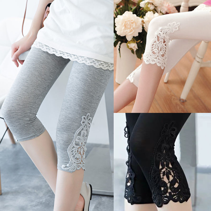 Women's Fashion Lace Stretch Bottoming Pants