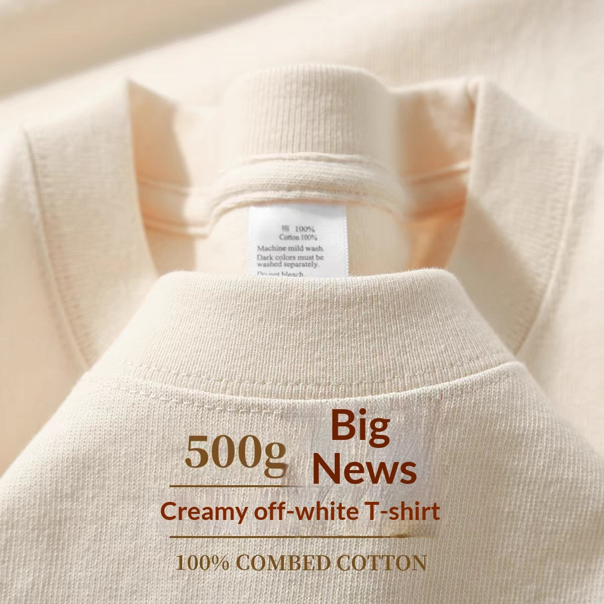 Ivory White 500g Heavyweight Pure Cotton Solid-Color Short-Sleeve Top