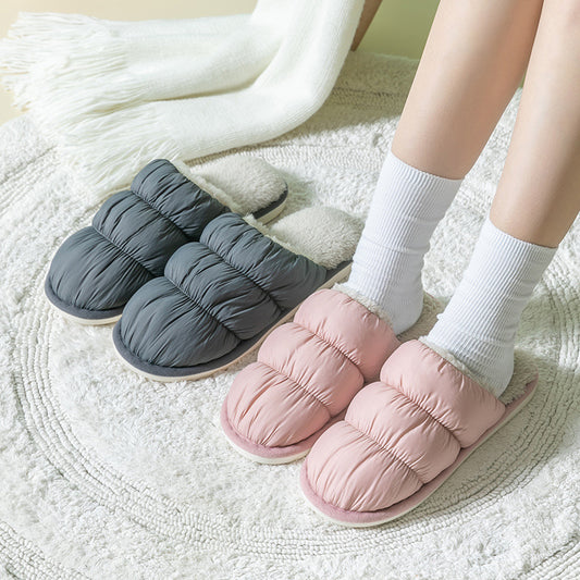 Feather Cotton Slippers Women's Household Warmth, Non-Slip And Waterproof