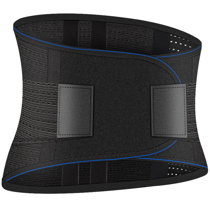 Lumbar Support Belt Steel Plate Lumbar Disc Herniation Restraint Belt