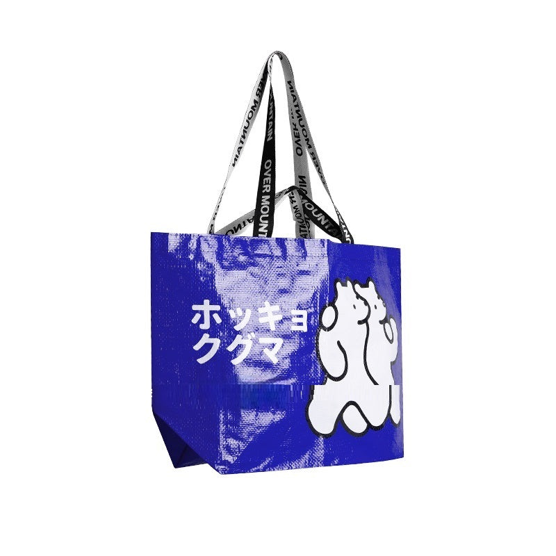 Large Capacity Environmental Protection Little Bear Cartoon Woven Shopping Bag