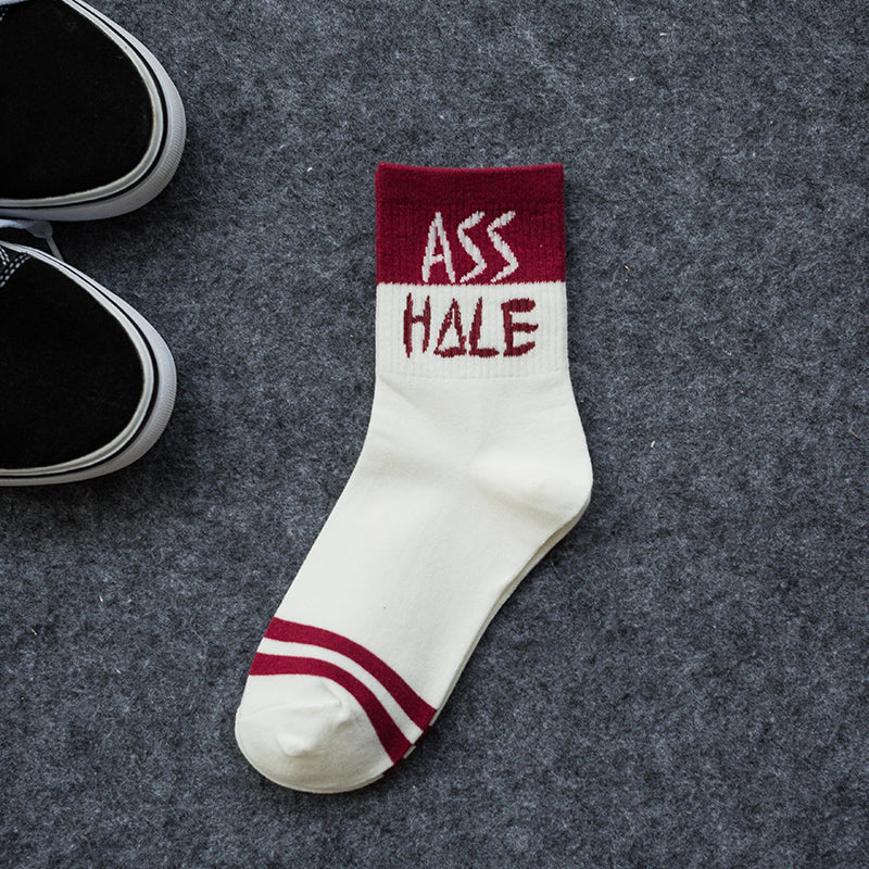 Sports cartoon cotton socks