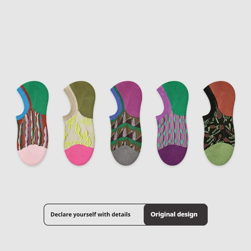 Thin Breathable Retro Color Matching Sweat Absorbing And Deodorant Ankle Socks