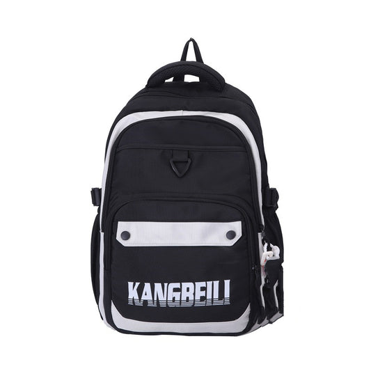 Individual Casual Colorblocking Backpack