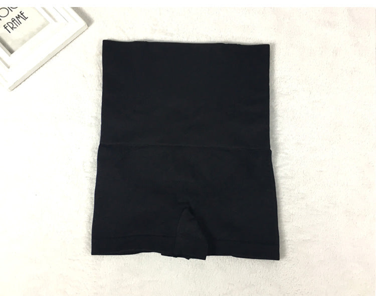 Seamless shaping pants