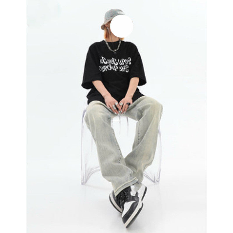 Women's Street Wash Distressed Casual Pants