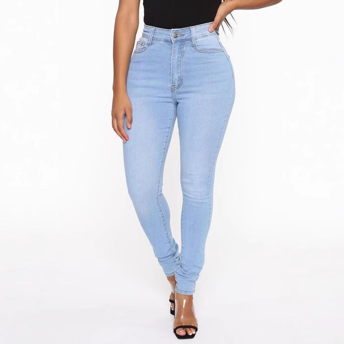 Womens Fashion High-waisted Stretchy Slim-fit Denim Jeans