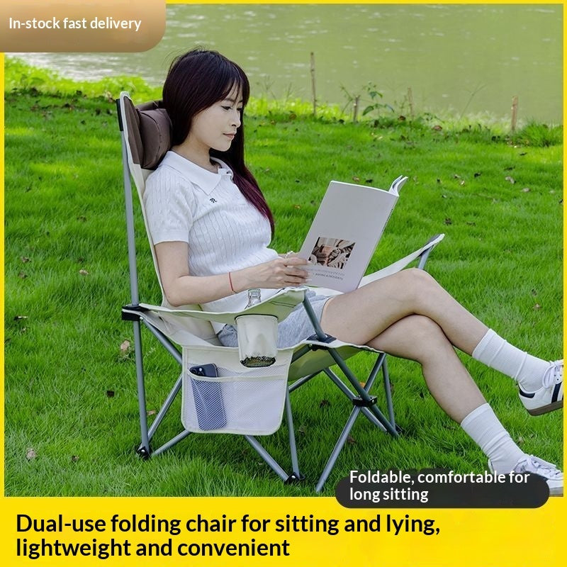 Outdoor Chair Office Nap Recliner Dual-purpose Portable