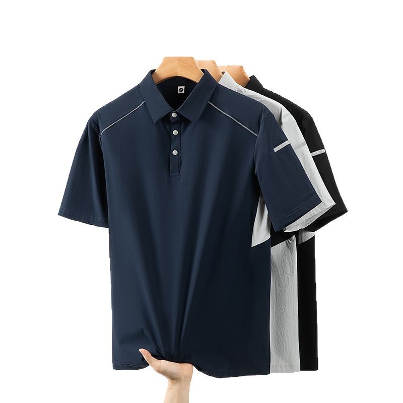 Ice Feeling Quick-drying Technology With Pencil Case Short Sleeves