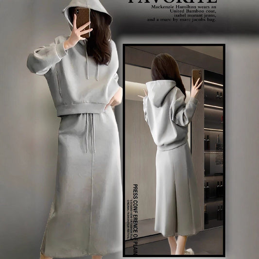 Women's Fashion Skirt Sweatshirt Set