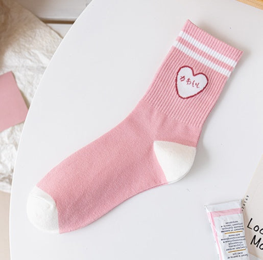 Cute Japanese Korean College Style Cotton Summer Stockings